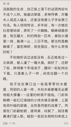 AG视讯娱乐官网